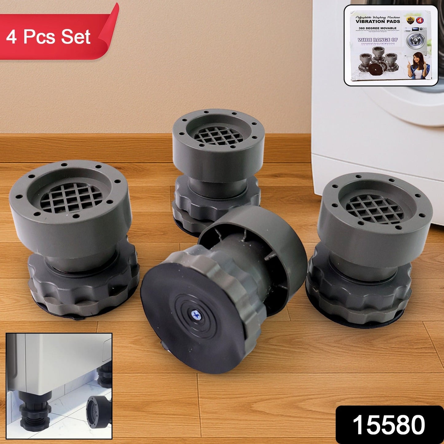 Adjustable Anti-Vibration Pads for Washing Machines - main product view