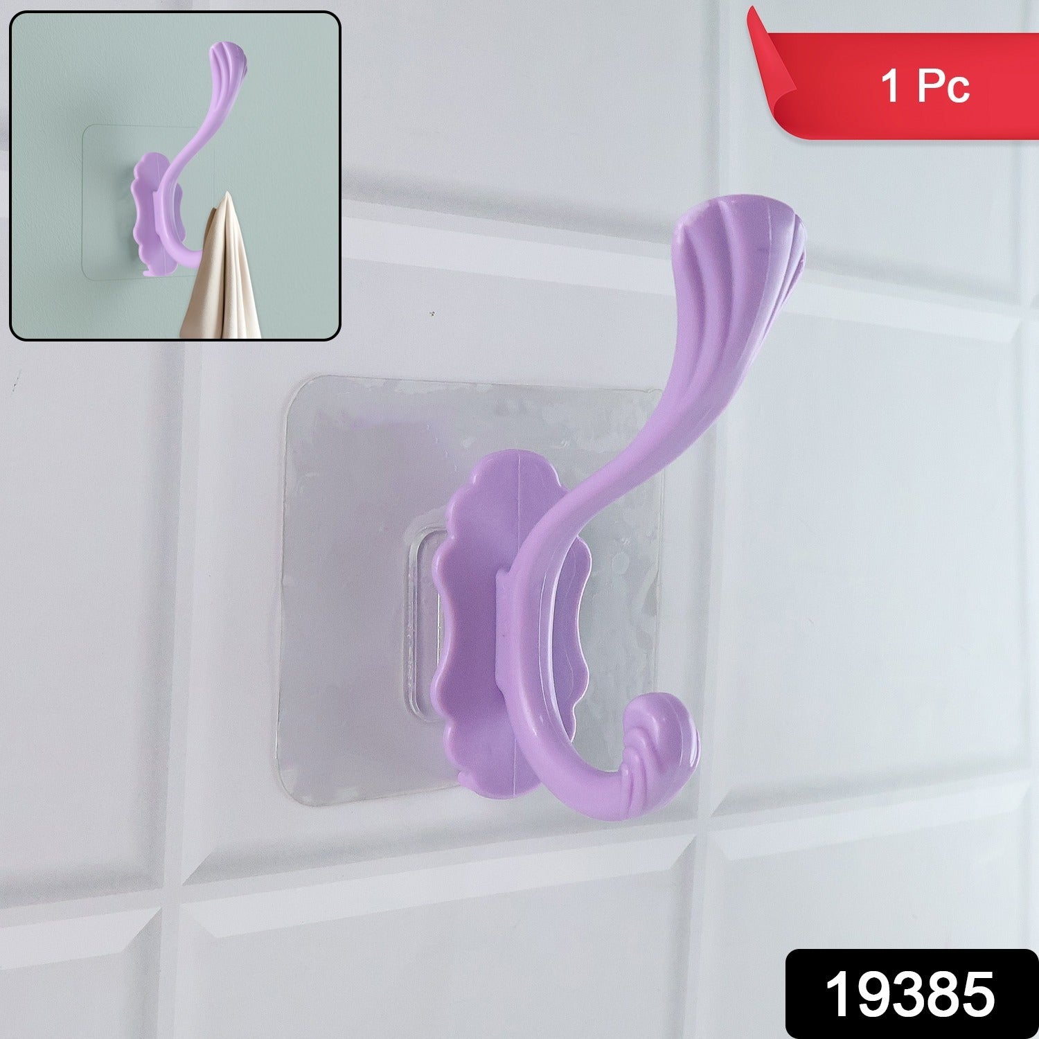 Heavy-Duty Self Adhesive Wall Hook – No Drilling Needed - main product view