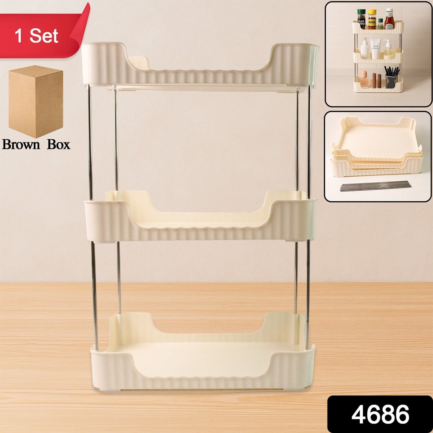 Stay Organized 3-Tier Storage Organizer Rack – Compact - main product view