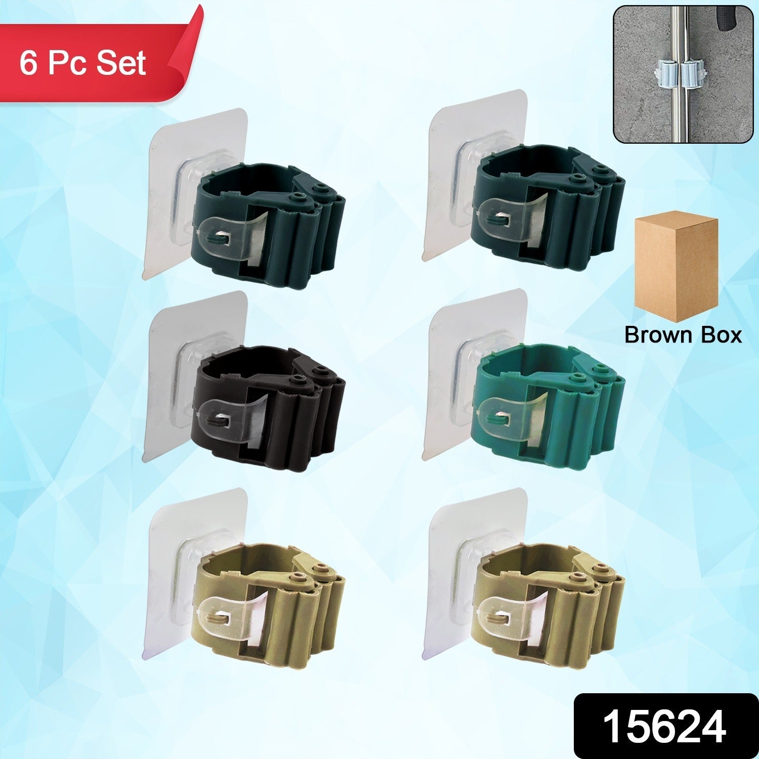 Clutter-Free Storage Mop & Broom Holder Clips – Strong - main product view