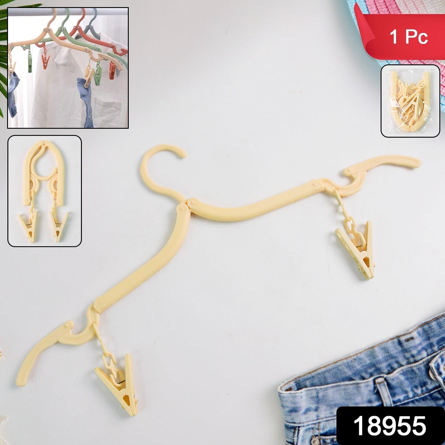 Space-Saving Cloth Hanger with Dual Clips – Laundry - main product view