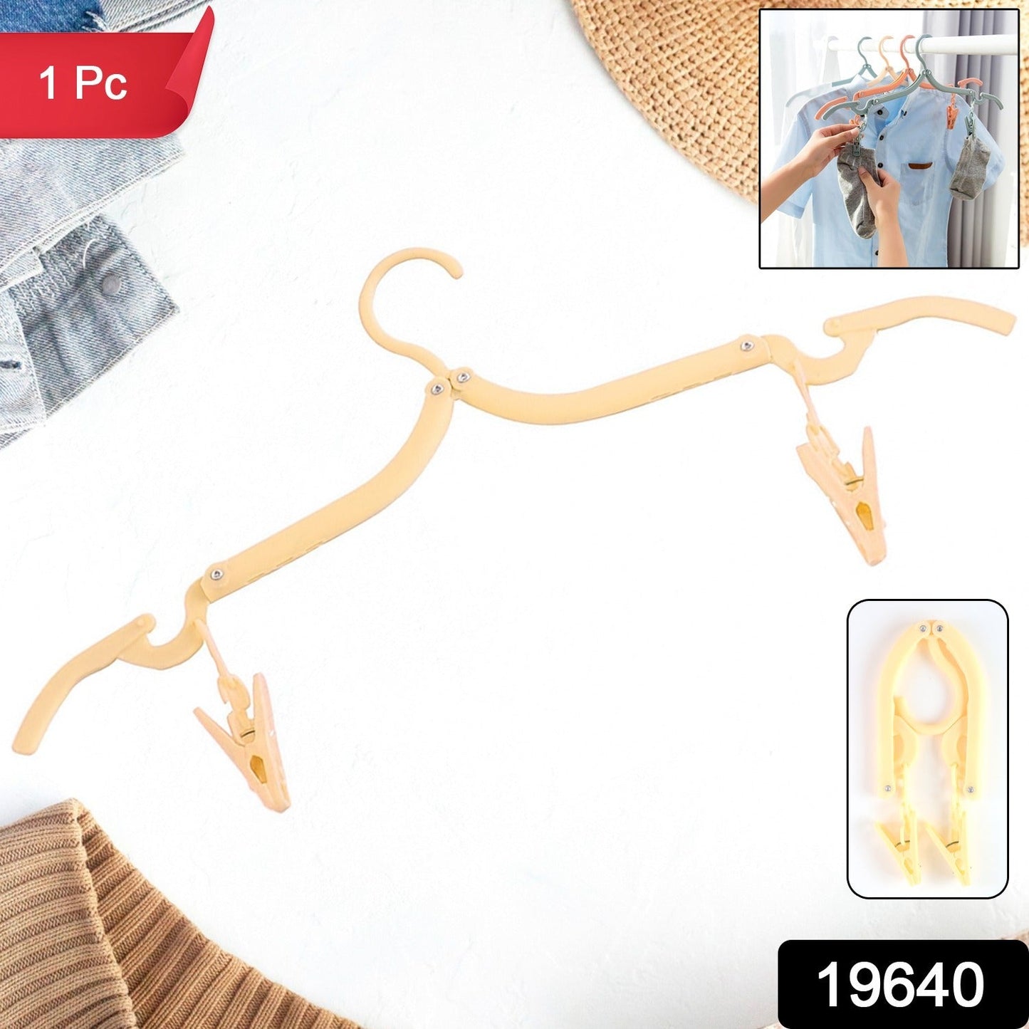 Adjustable Folding Clothes Hanger with Clips for Versatile - main product view