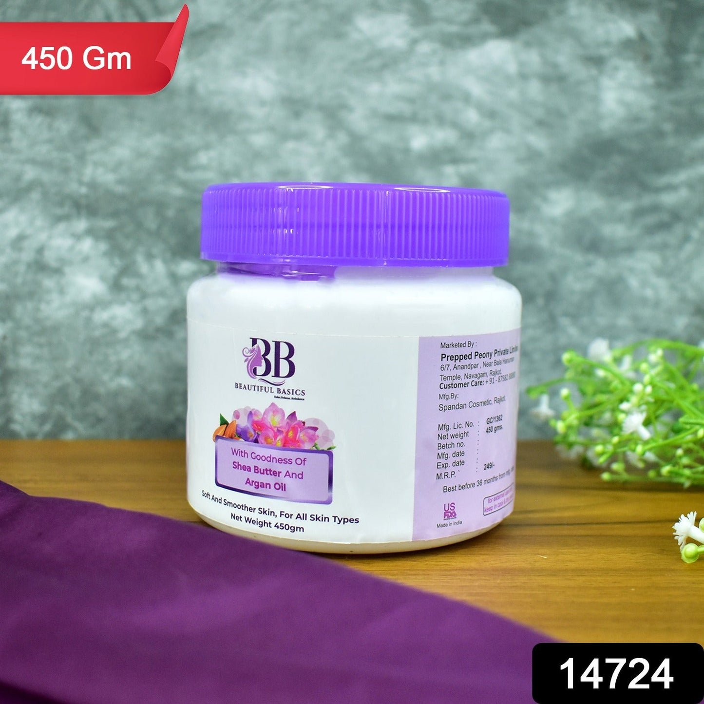 Shea Butter Body Cream – Deep Moisturisation with Argan Oil 450g