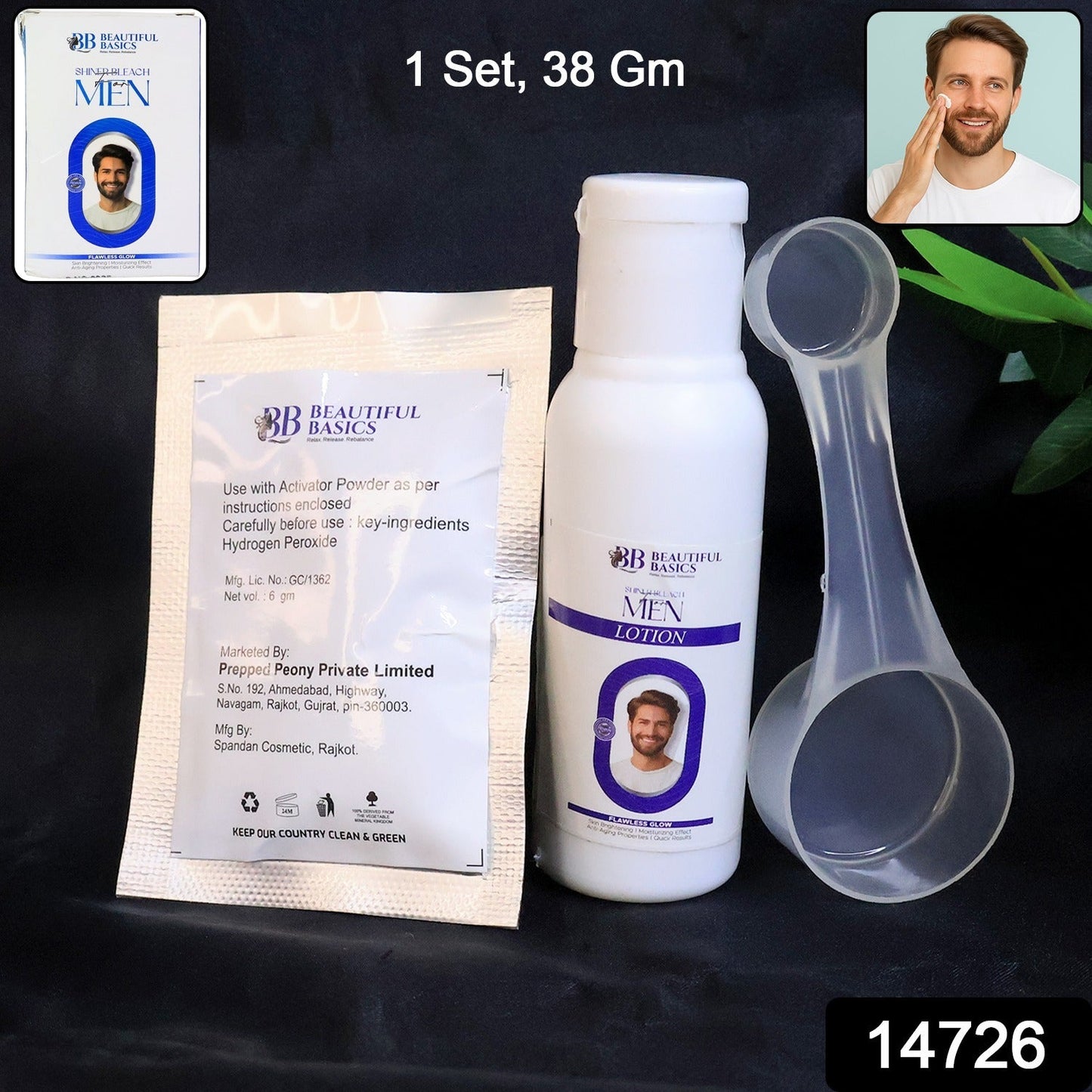 Men's Skin Brightening Bleach Cream Kit – Quick Natural Glow