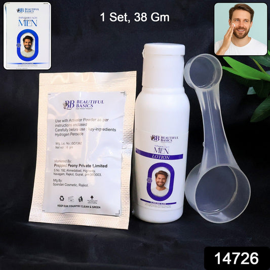 Men's Skin Brightening Bleach Cream Kit – Quick Natural Glow