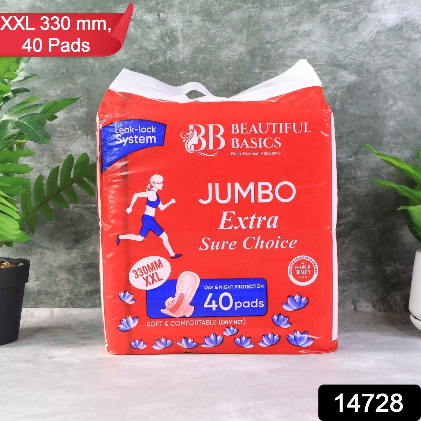 XXL Sanitary Pads 330mm – Superior Comfort & Leak Protection