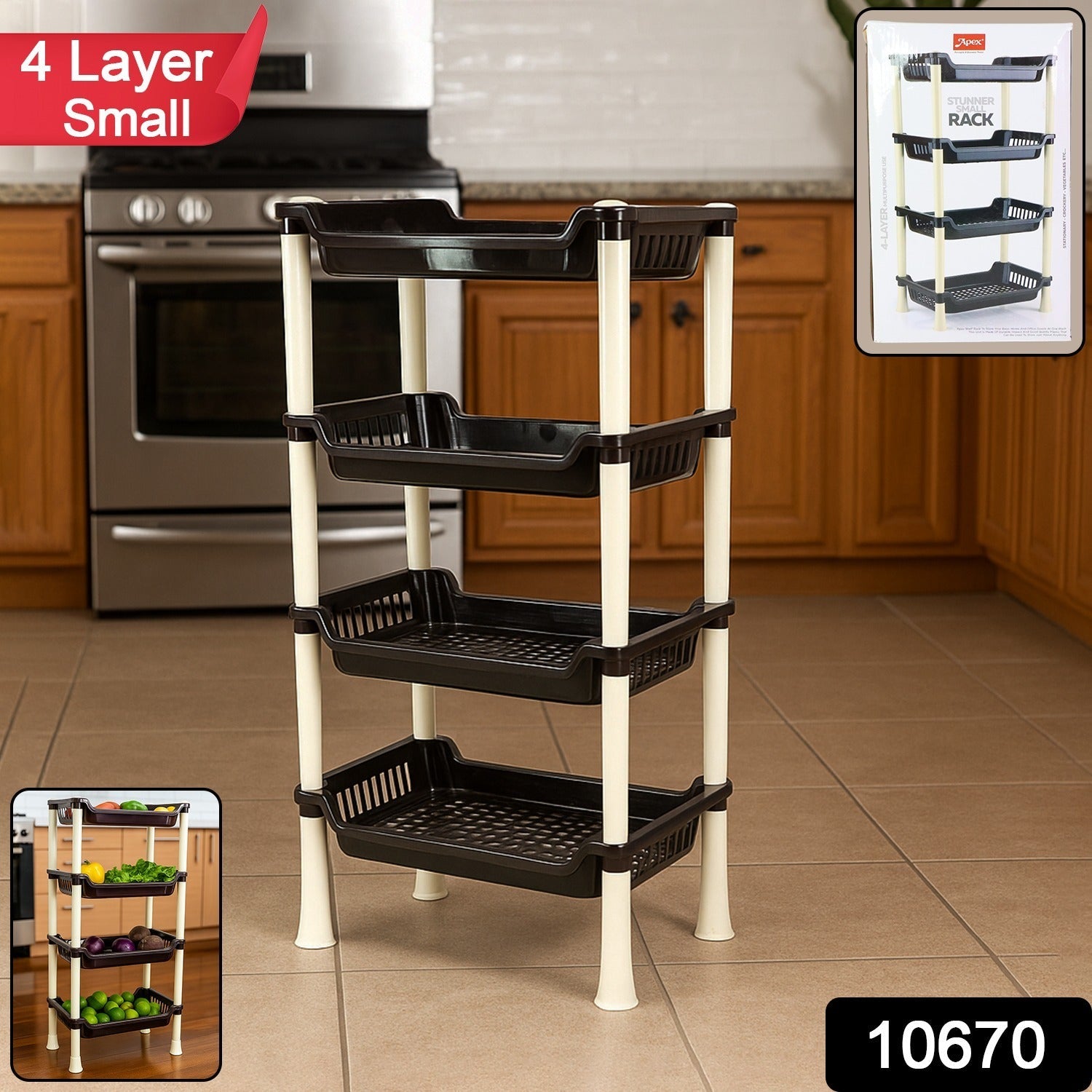 All-in-One Plastic Storage Rack – 4-Layer Organizer - main product view