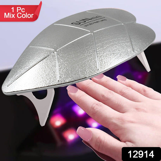 Mini UV LED Nail Lamp – Portable Gel Polish Curing