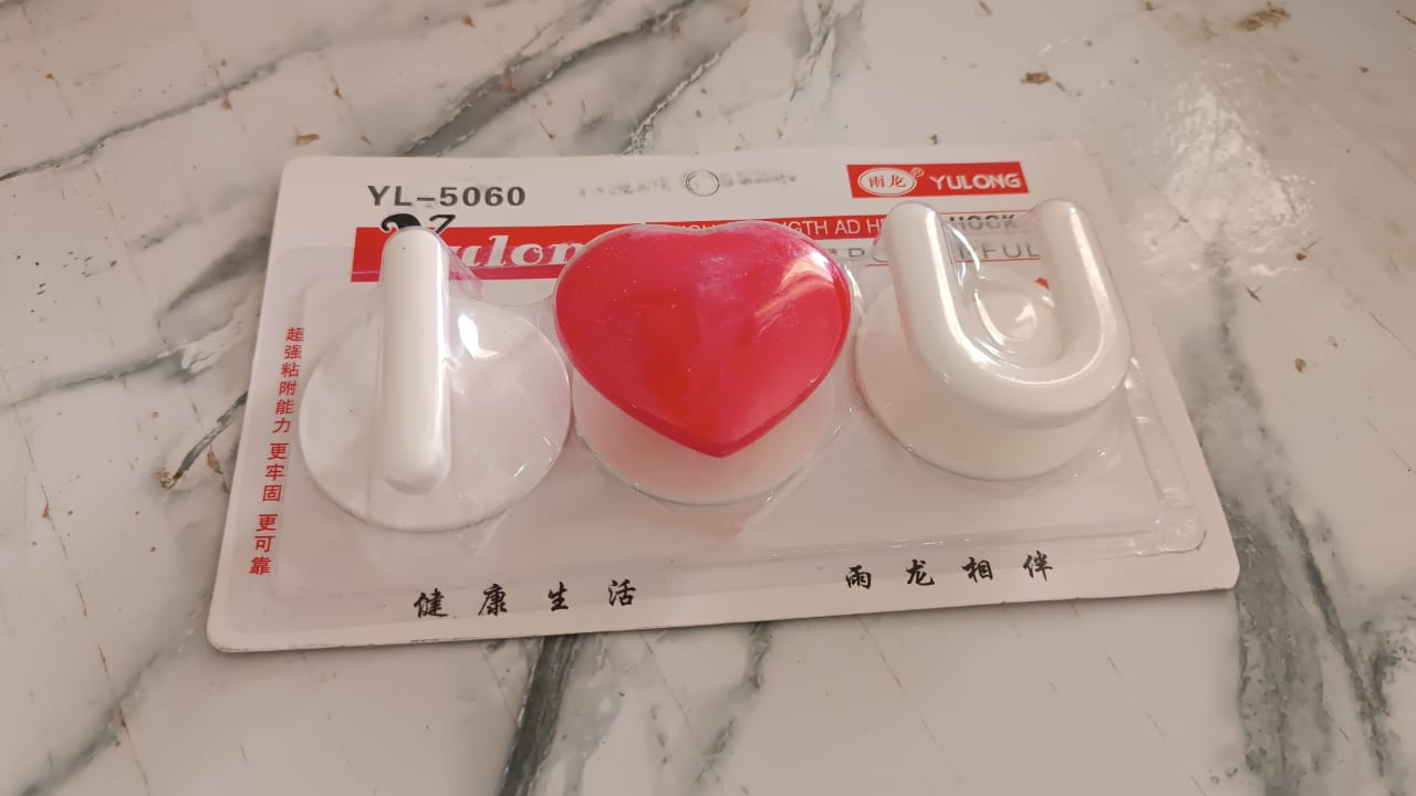 Reusable Adhesive Wall Hook Set – Strong Grip (3pc)