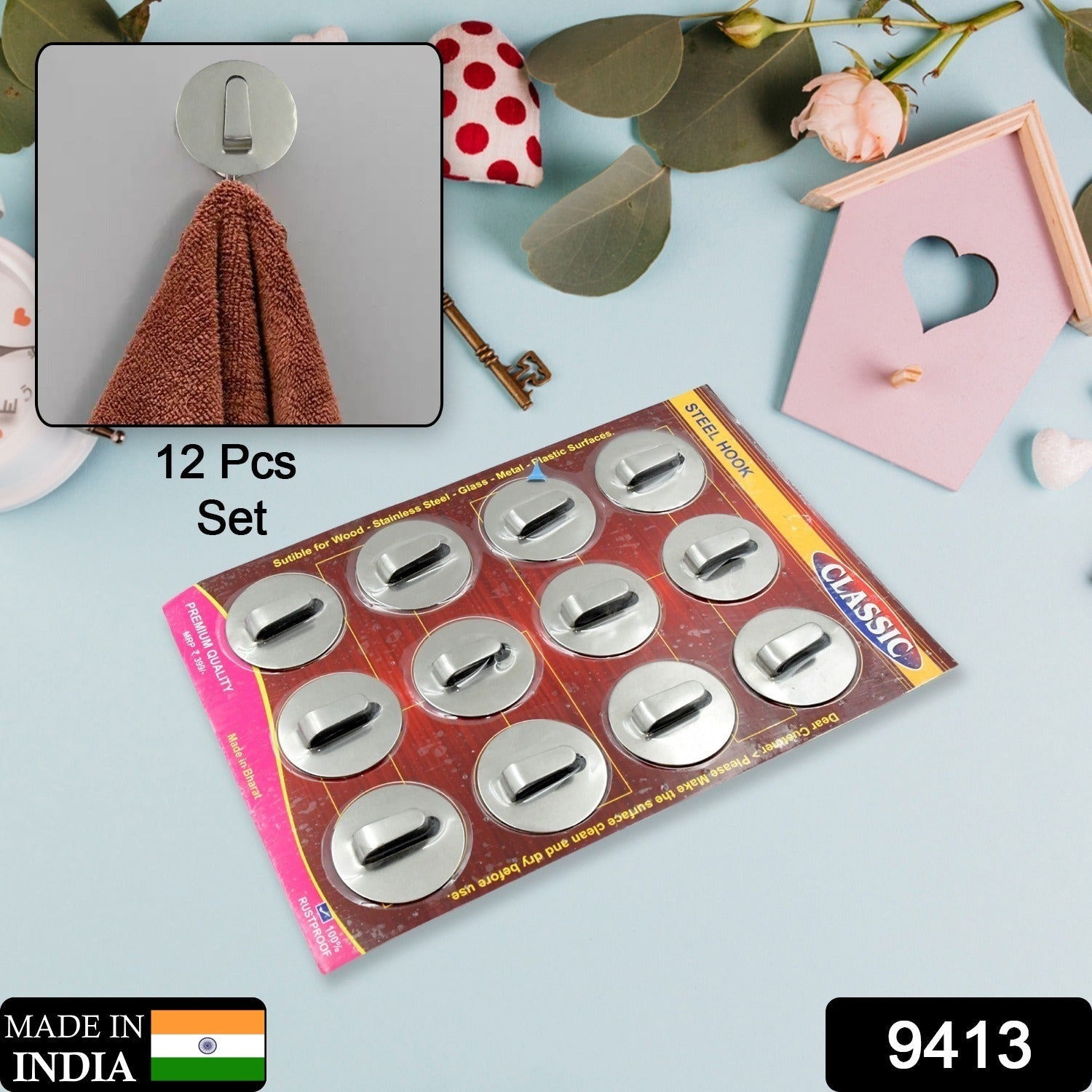 All-in-One Self-Adhesive Wall Hooks – Pcs Steel - main product view