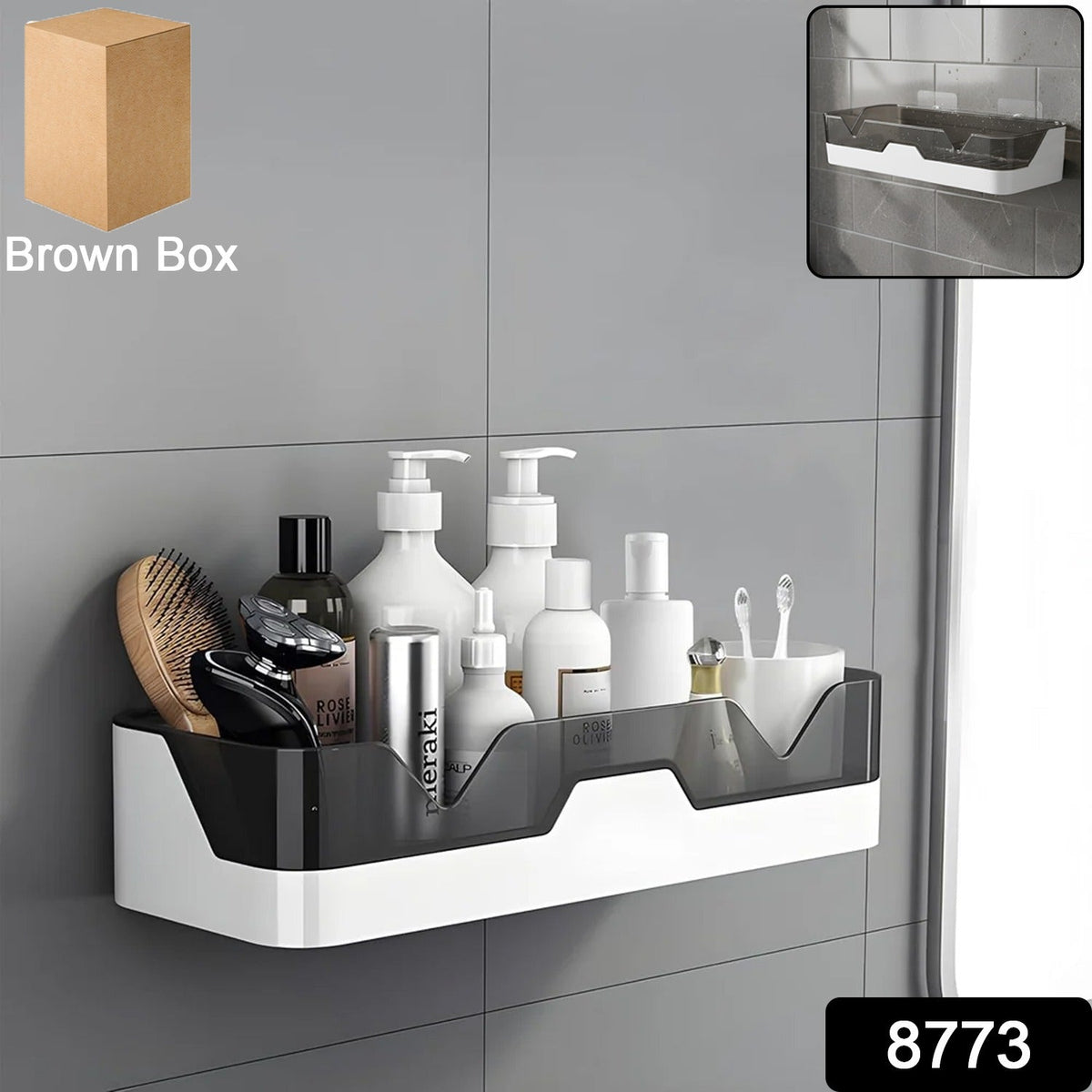 Stay Organized Adhesive Plastic Storage Shelf – Wall Mounted - main product view
