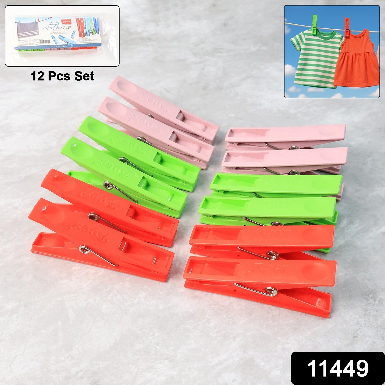 Cloth Clips Set - main product view