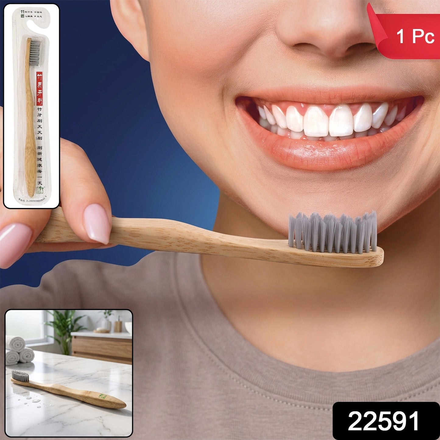 Soft Bristle Bamboo Toothbrush, Eco-Friendly Wooden Toothbrush for Adults (1 Pc)