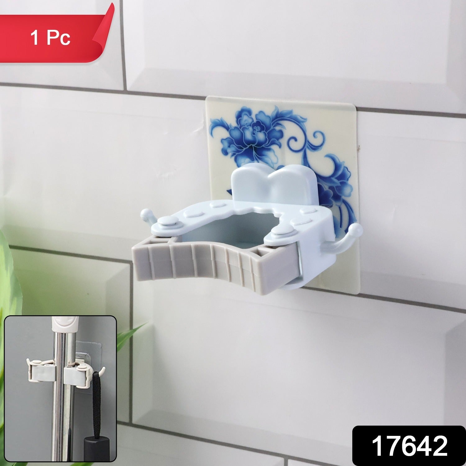 Clutter-Free Storage Mop & Broom Holder Clip – Strong #2 - main product view