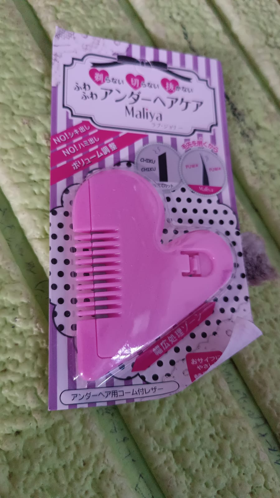 Heart Shape Hair Cutting Scissors – Safe, Precise & Stylish for All