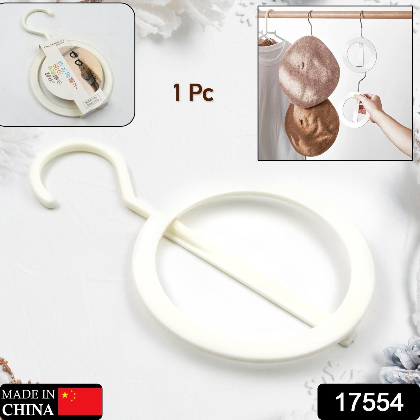 Space-Saving Closet Organizer Hanger – Storage - main product view