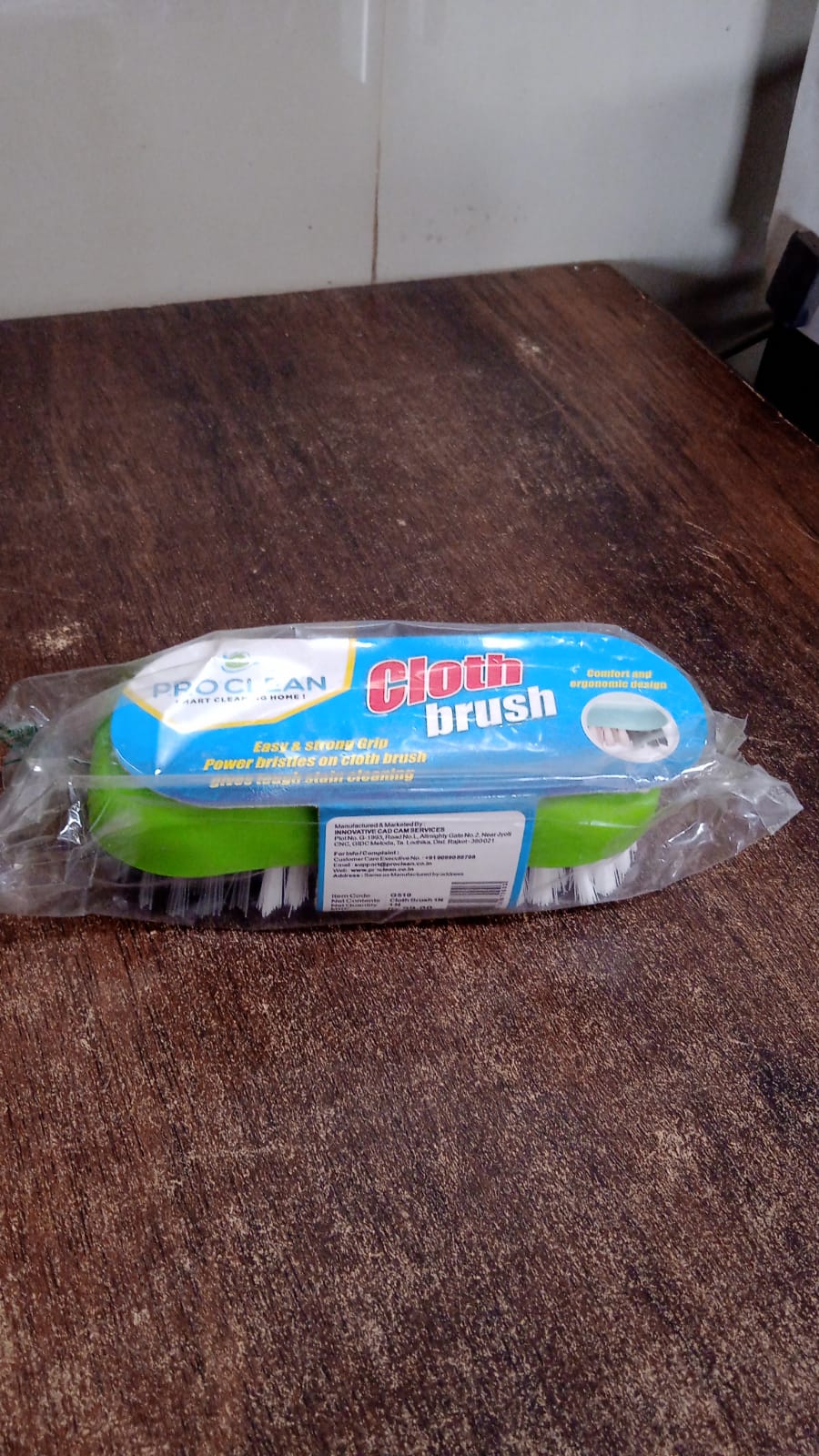 All-in-One Cloth Washing Brush – Durable Laundry Scrubbing