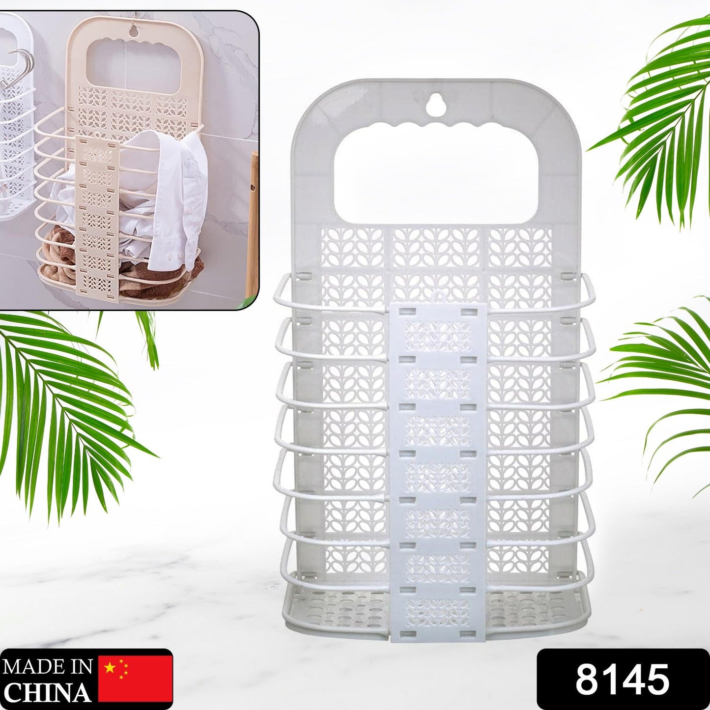 Space-Saving Wall Hanging Laundry Basket – Space-Saving - main product view