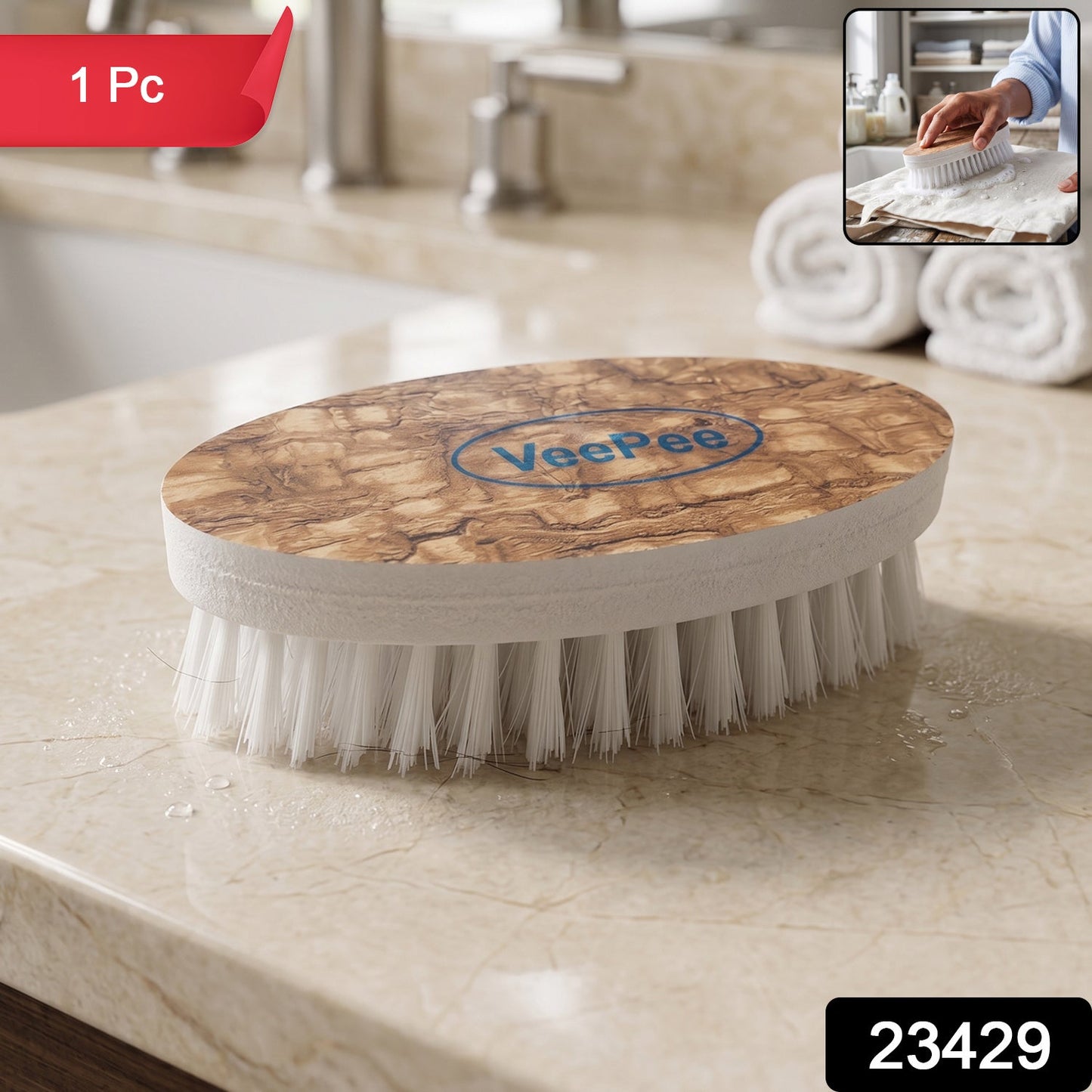 Heavy-Duty Diamond Cloth Washing Brush – Laundry Cleaning - main product view