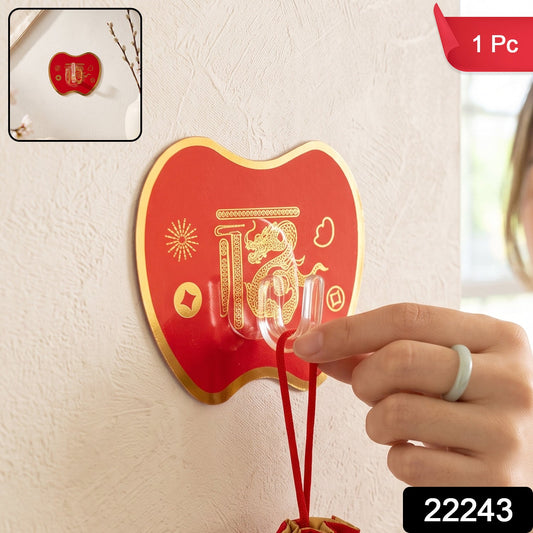 Self Adhesive Wall Hook, Decorative Strong Sticky (1 Pc) - main product view