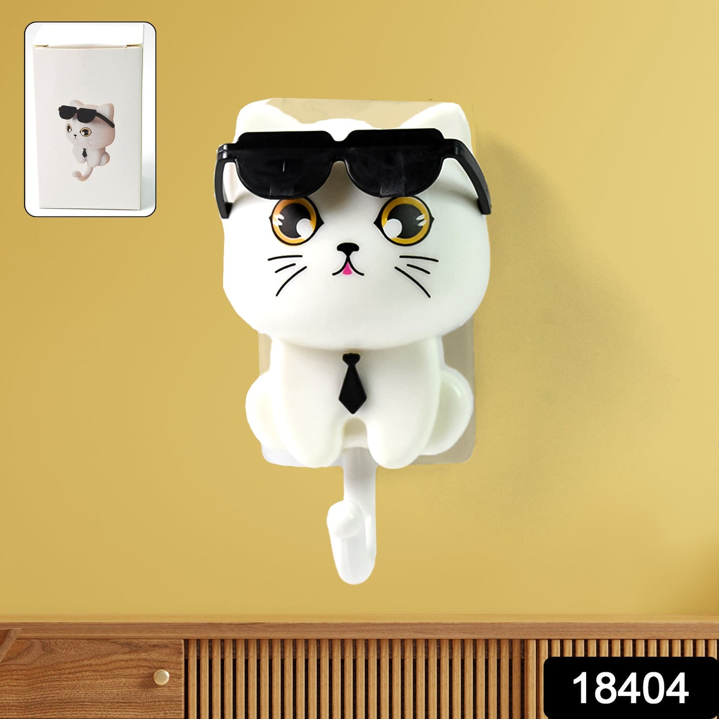 Cat Wall Hook – Cute Sunglasses Design, Self-Adhesive - main product view