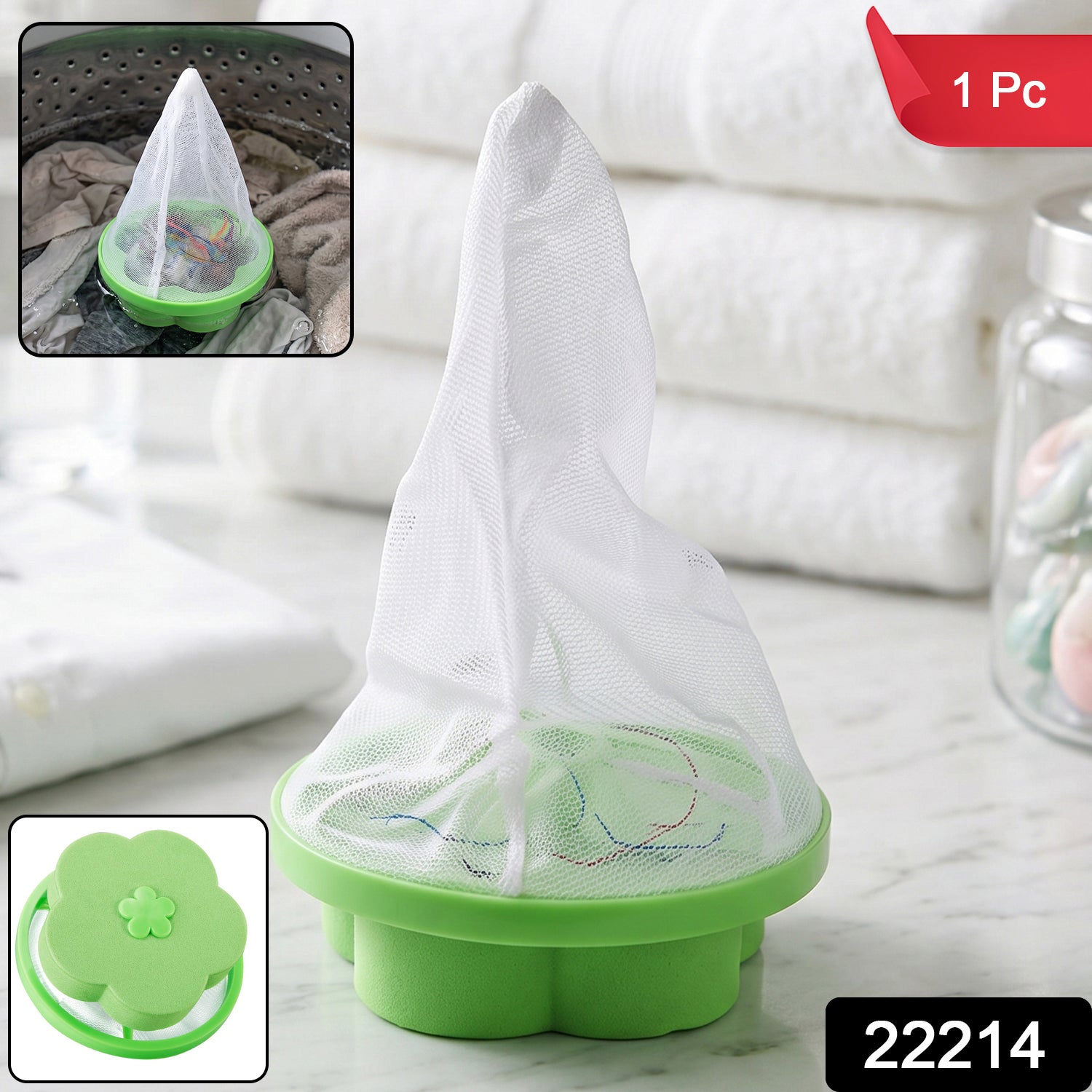 Reusable Washing Machine Floating Hair Lint Catcher – Mesh #2 - main product view