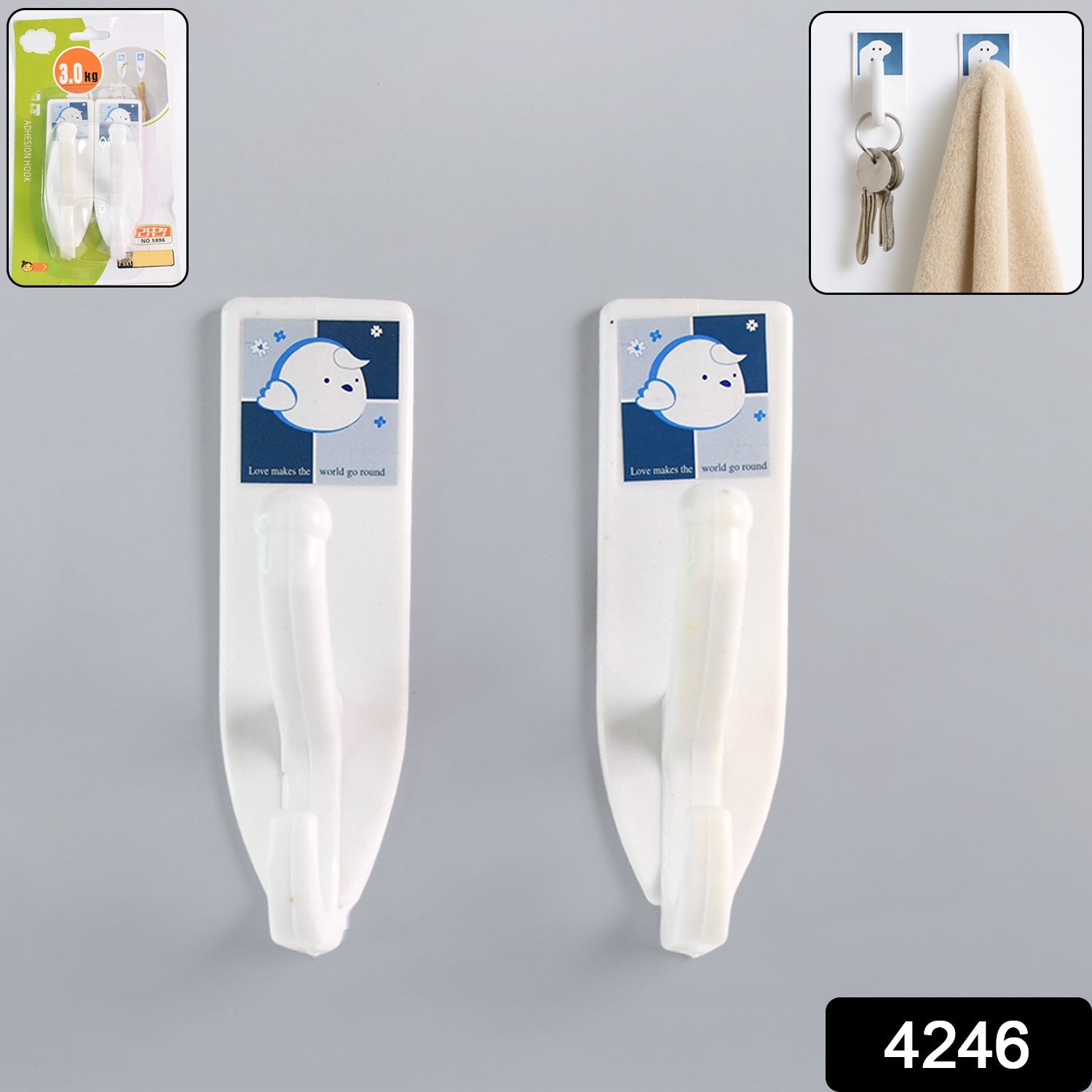 All-in-One Self-Adhesive Wall Hooks – Strong Hangers - main product view