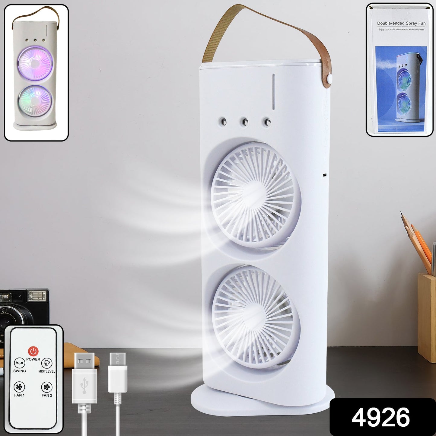 Close detailed image of electric dual-head spray fan components