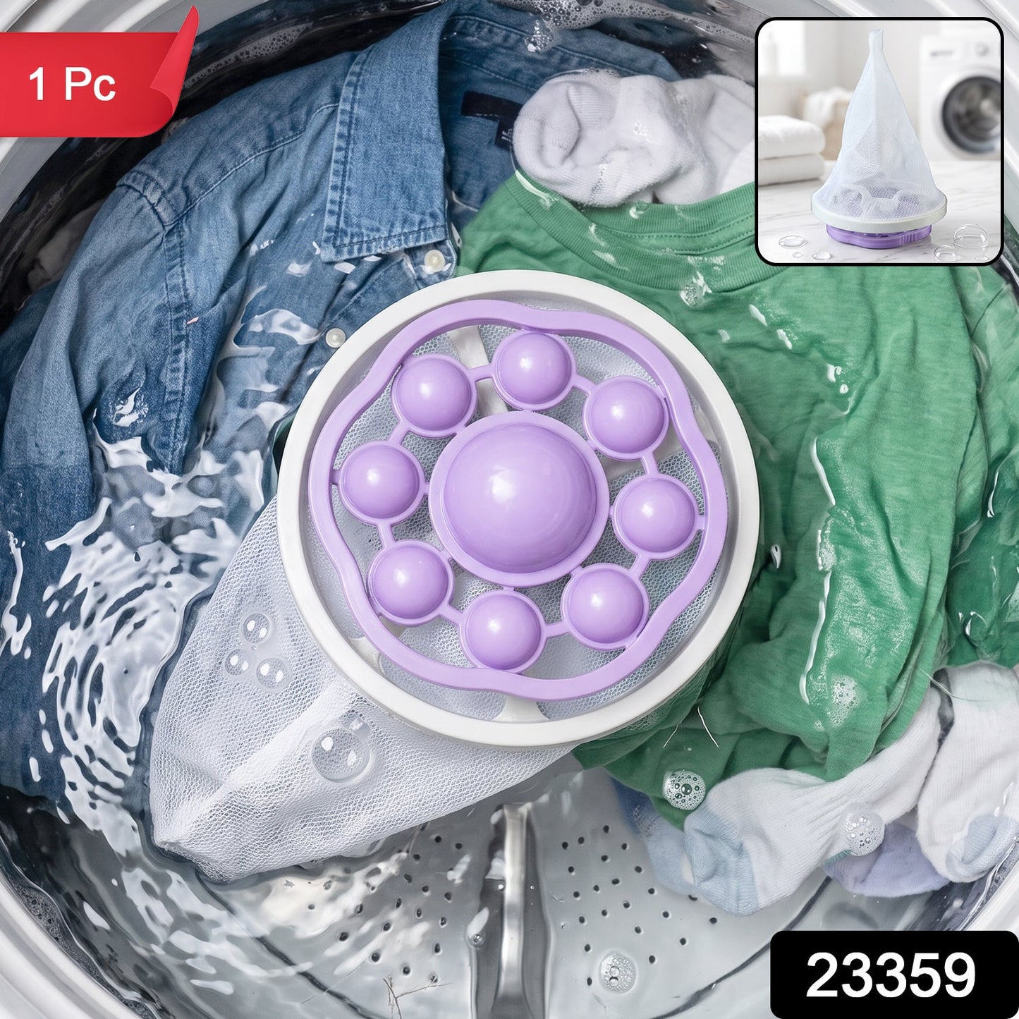 Washing Machine Floating Hair Catcher Filter Mesh Bag (1 Pc) - main product view