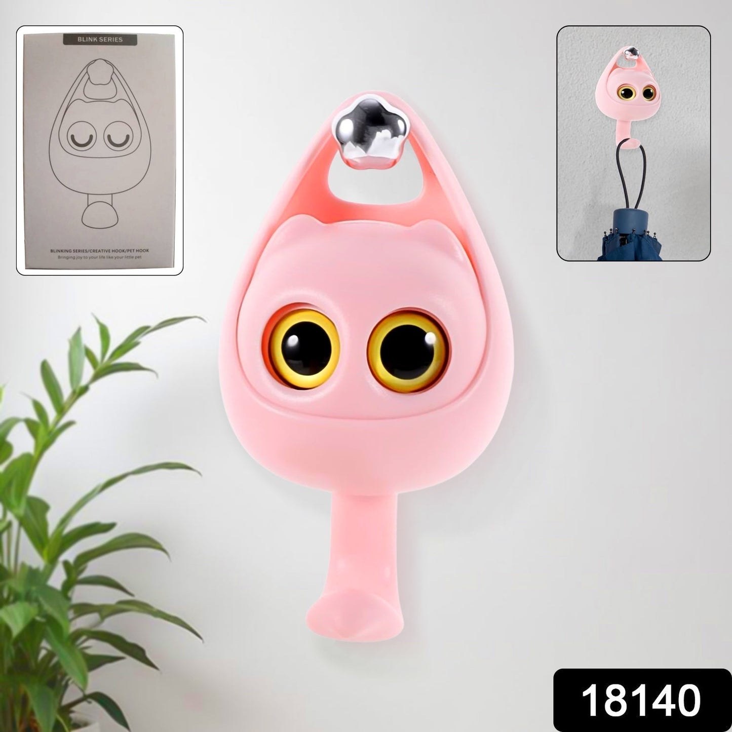 Adhesive Coat Hook – Cute Wink Cat Design, No Drill - main product view