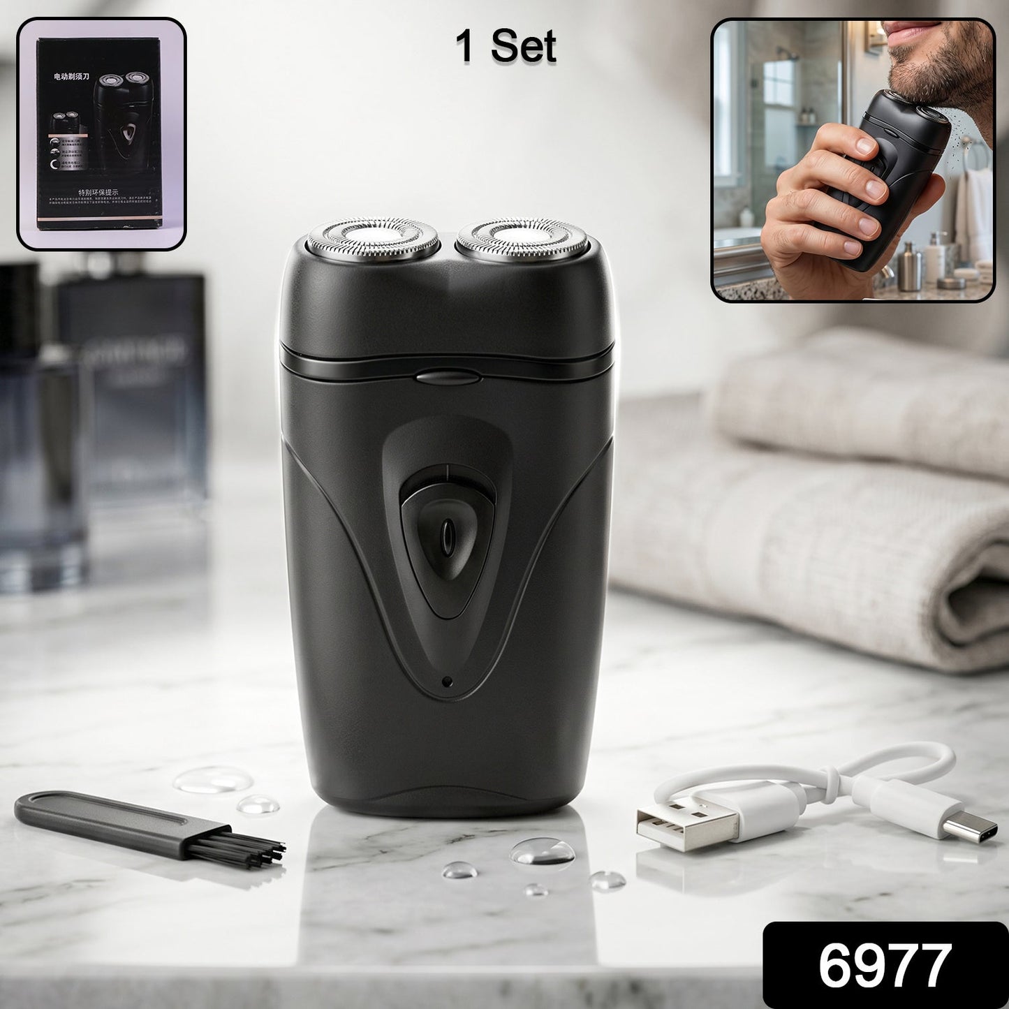 Portable Electric Shaver for Men – Compact, Rechargeable & Cordless