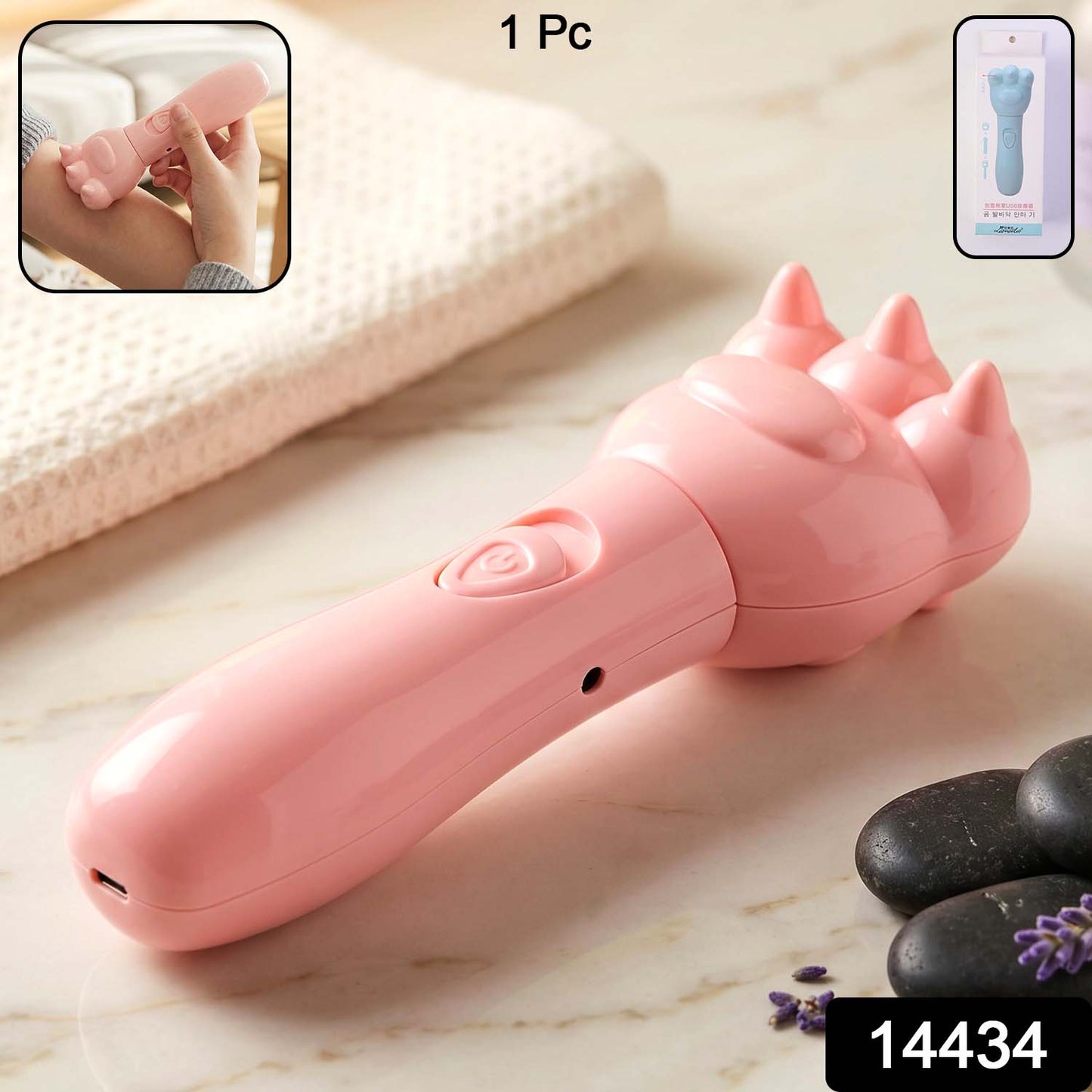 Bear Hand Massager – Soothing Relief for Itchy Skin