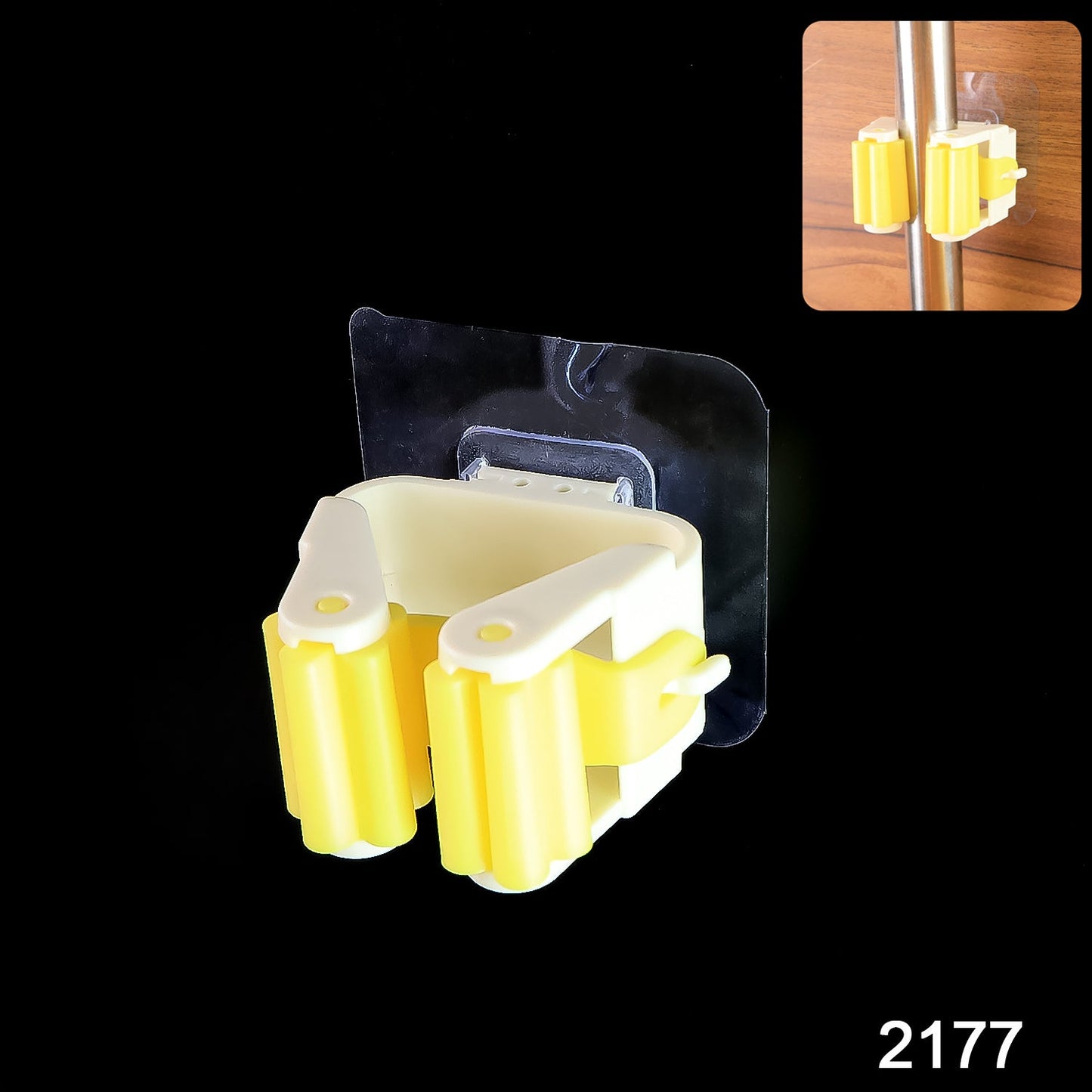 Clutter-Free Storage Self-Adhesive Mop Holder – Wall Mount - main product view