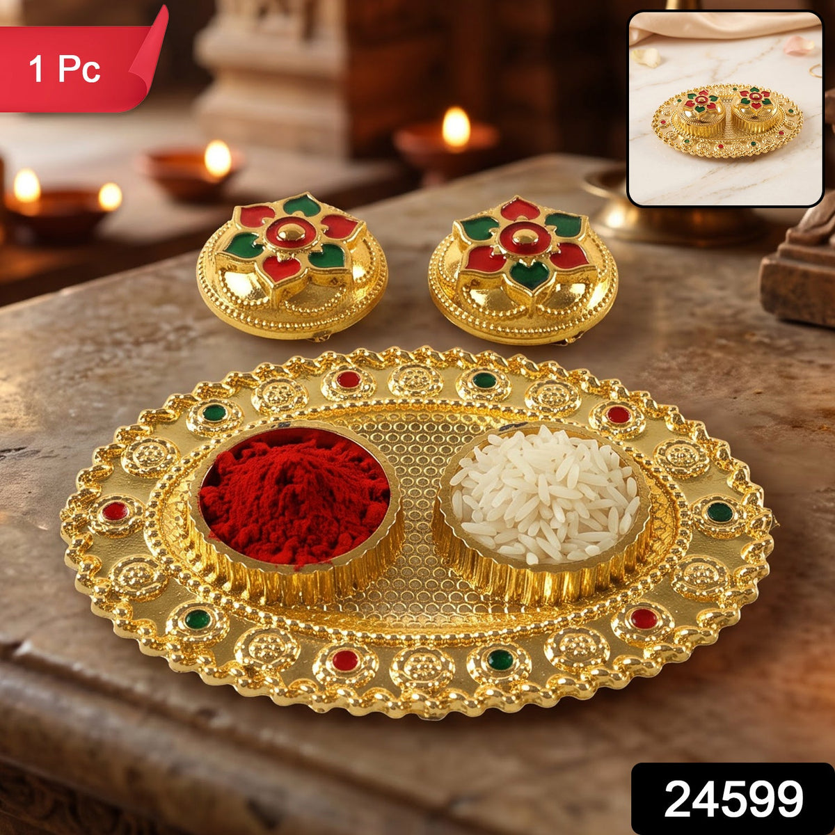 Oval Golden Kankavati Kumkum Holder with Meena Work Border - view 1